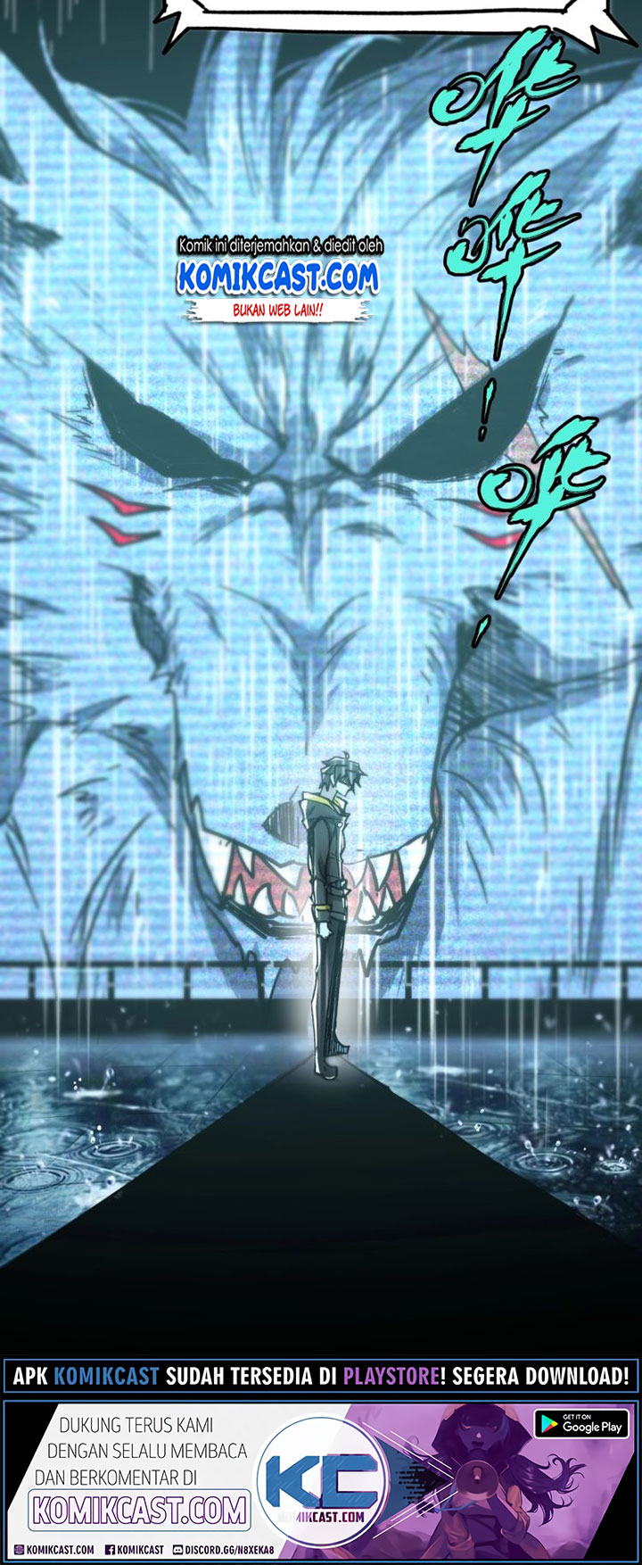 The Sacred Ruins Chapter 63 Gambar 12
